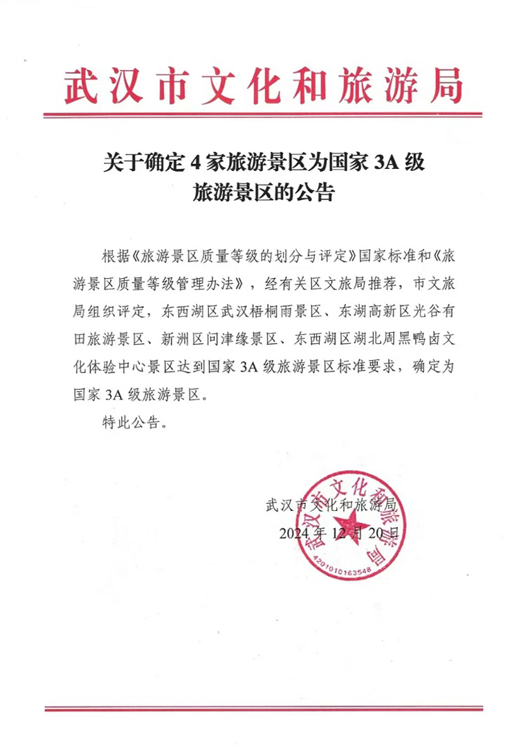 db6716d1-ea14-45db-a4ec-bab4bd0ddc53