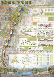 384493b9-bb69-41df-9bdf-2f74c374c593