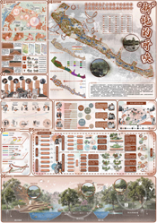 be6af3ce-6f0e-4bc7-8cb9-a84ea0d74360