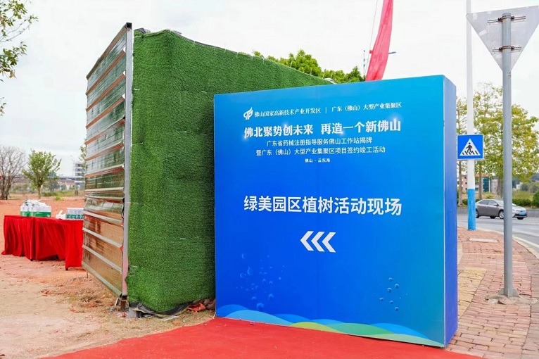 84e0af15-9fd8-4eca-9e80-5f4b0b97936a