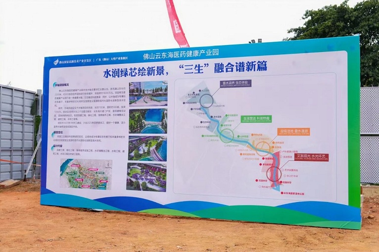 ceb46204-beac-4443-a4dc-17a6bc7f3424