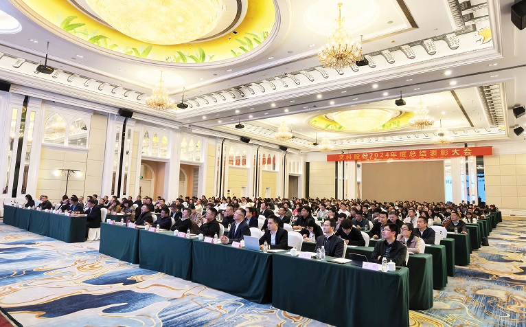 920f89a3-ff98-424f-ae4f-9b0975a9c04f 920f89a3-ff98-424f-ae4f-9b0975a9c04f