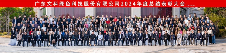 d09d53f2-2cc1-4ad7-aee8-e2bb56830db4 d09d53f2-2cc1-4ad7-aee8-e2bb56830db4