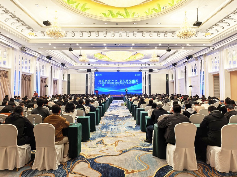 d82fa8b0-d53a-4077-99ee-f58f4ddd0586 d82fa8b0-d53a-4077-99ee-f58f4ddd0586