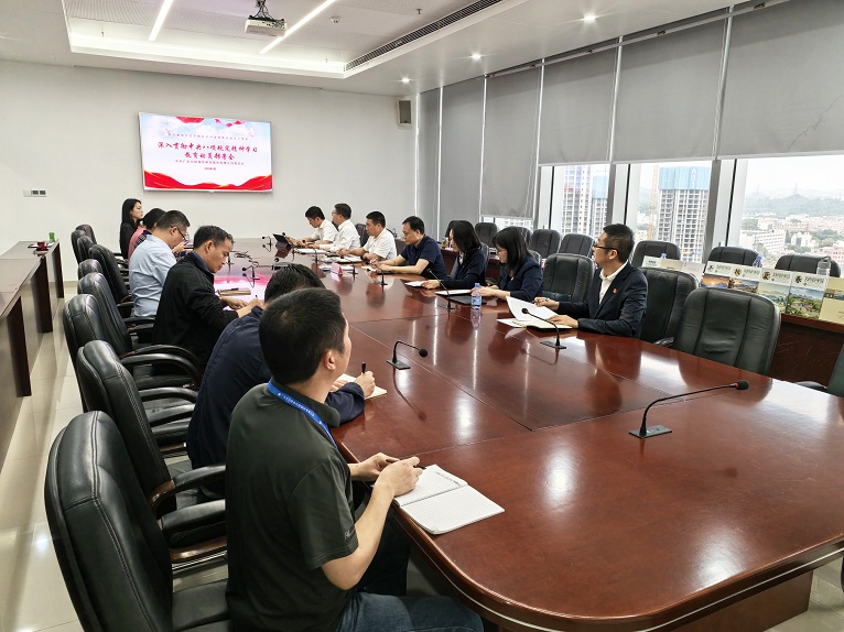 913ee40c-eef5-481e-a08a-4cd8365ac6d6