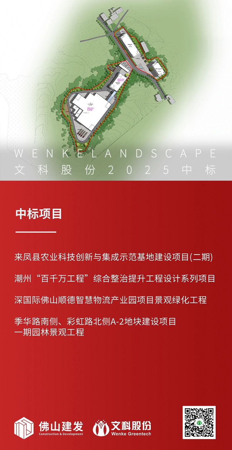 9b99d024-b7c2-44f9-974b-2a7223156bf8 9b99d024-b7c2-44f9-974b-2a7223156bf8