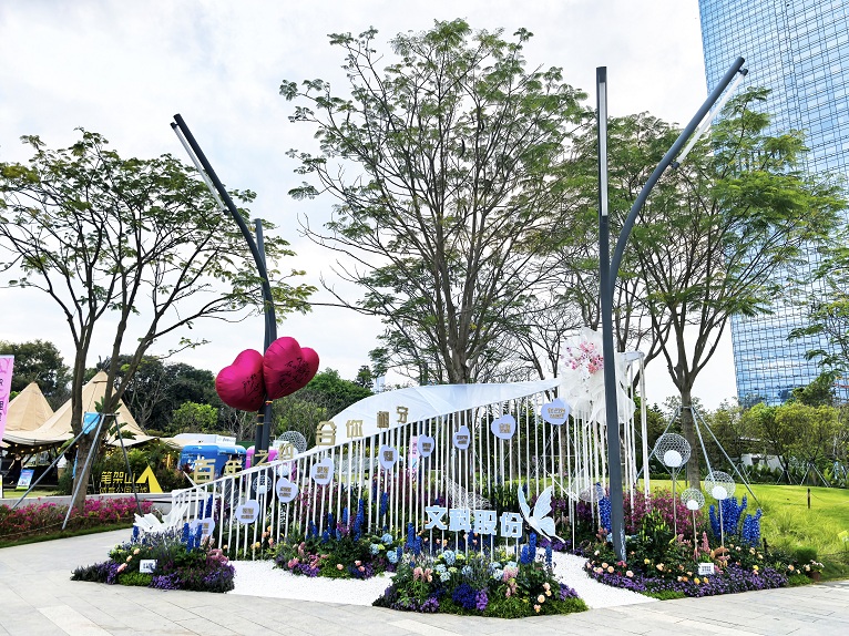 ff0f2f15-1b52-4fd6-8293-701864116f93 ff0f2f15-1b52-4fd6-8293-701864116f93