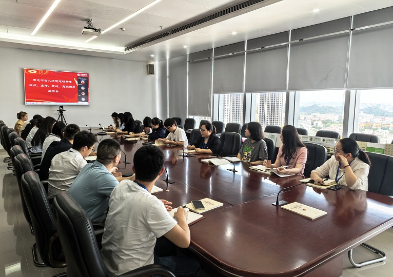 2c1018d1-93da-4475-af35-e311d879189b