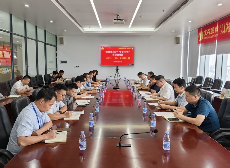 12394f33-5950-4b90-a582-f666138b76b2