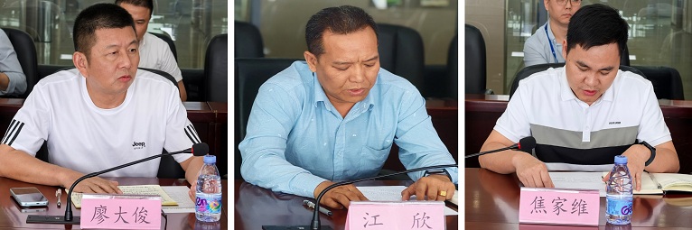 2640a316-66a8-4f70-8846-b52ef511f043