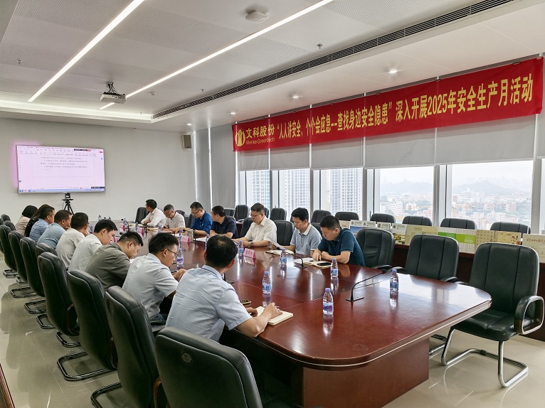 84235d2f-af14-453c-87a8-4df46be48cad