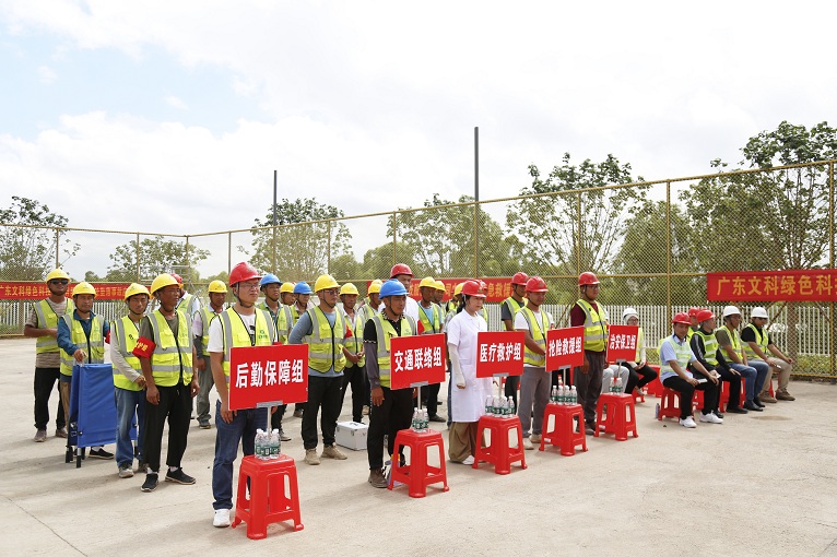 6446354a-c761-49c9-a152-e8c983292de5 6446354a-c761-49c9-a152-e8c983292de5