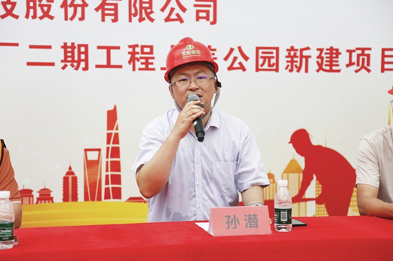 8d314475-e68b-452e-bcf1-3f3c0b92e96d 8d314475-e68b-452e-bcf1-3f3c0b92e96d