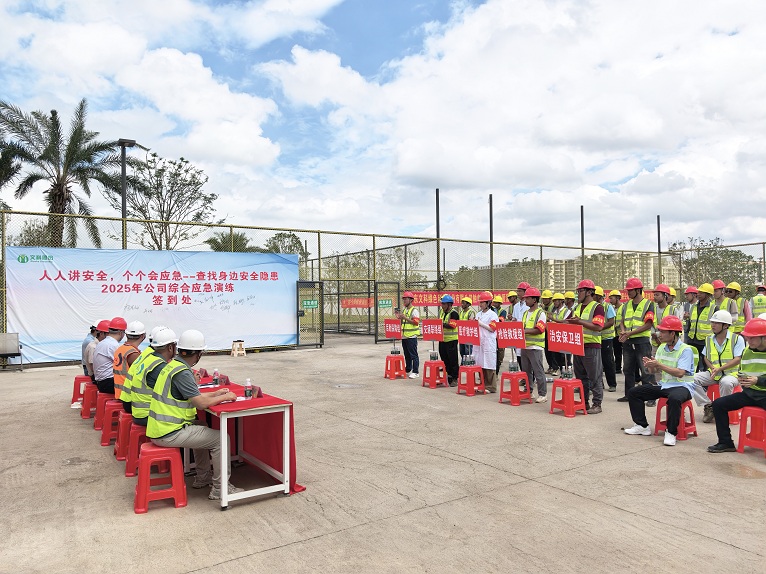 ab62e69e-8fd5-4925-b342-9911a6dccd43 ab62e69e-8fd5-4925-b342-9911a6dccd43