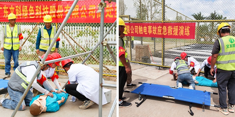 b905a275-e7bb-4ba5-b0fe-bd735af5d43b b905a275-e7bb-4ba5-b0fe-bd735af5d43b