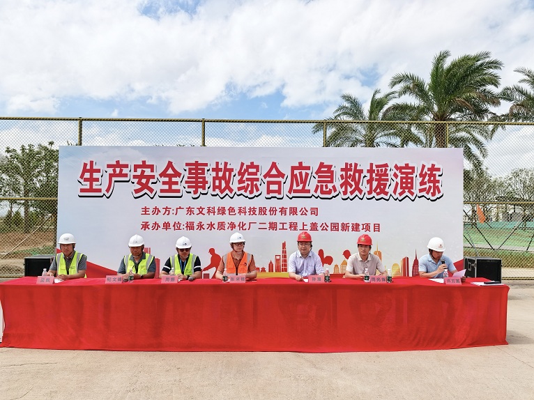 d5f66ffd-b318-4eea-b841-16b2179377a1 d5f66ffd-b318-4eea-b841-16b2179377a1