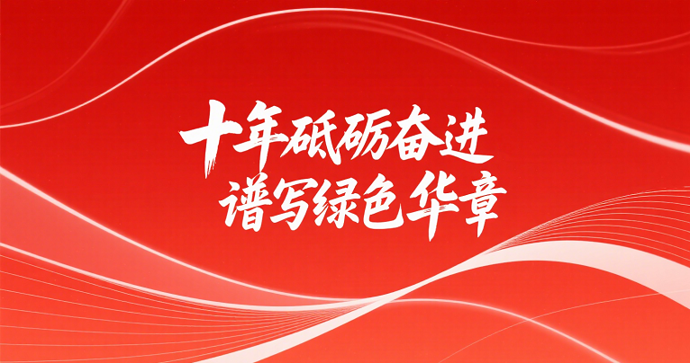 3bc49ab9-3d3d-4a7c-9752-6ceeae05d444