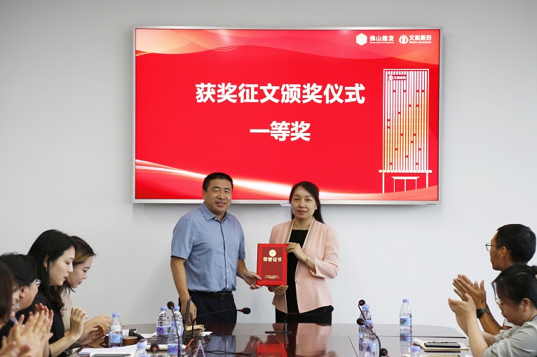 3ddc8b4a-dcdb-4f91-951c-1b47efd2fb60 3ddc8b4a-dcdb-4f91-951c-1b47efd2fb60