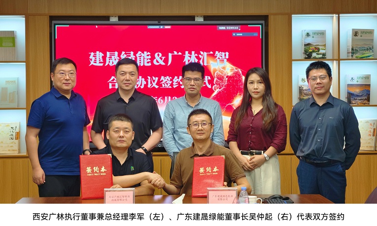 77bff6c2-19bc-47e1-90f7-e5ea1afe9a70