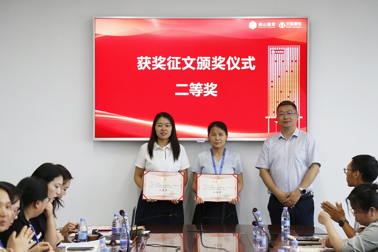 939359e2-8c80-47bf-839e-5dcf6ffdd5fa 939359e2-8c80-47bf-839e-5dcf6ffdd5fa