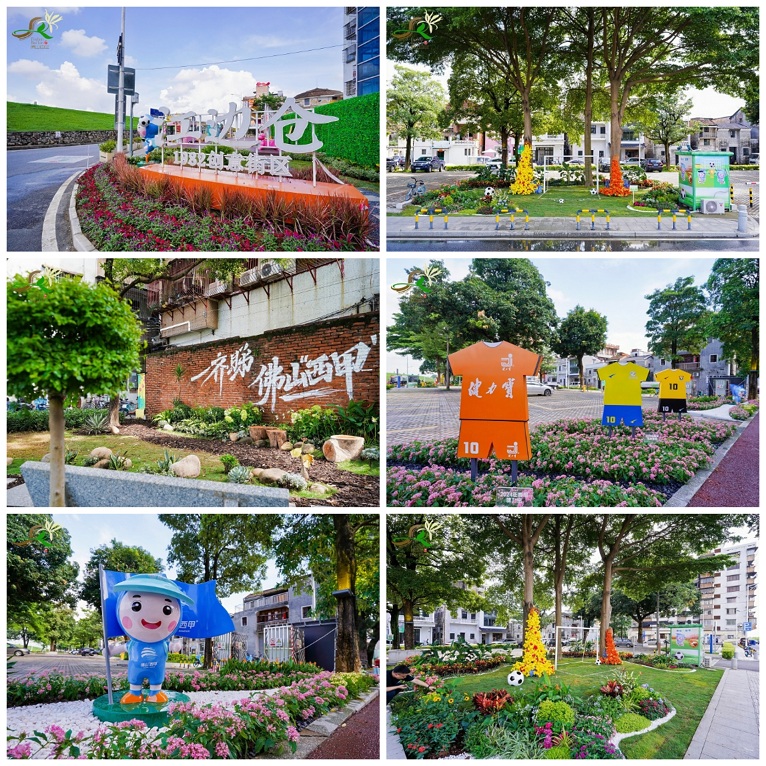 4b47325a-7176-4150-a4a8-de85d73131aa 4b47325a-7176-4150-a4a8-de85d73131aa