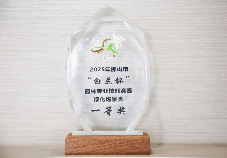 938cde44-d001-47f5-ace2-056b6c136070 938cde44-d001-47f5-ace2-056b6c136070