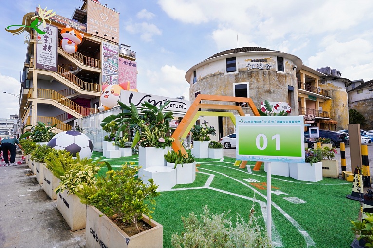 f565beff-e3da-4044-9bf9-6f557bbf2bb2 f565beff-e3da-4044-9bf9-6f557bbf2bb2