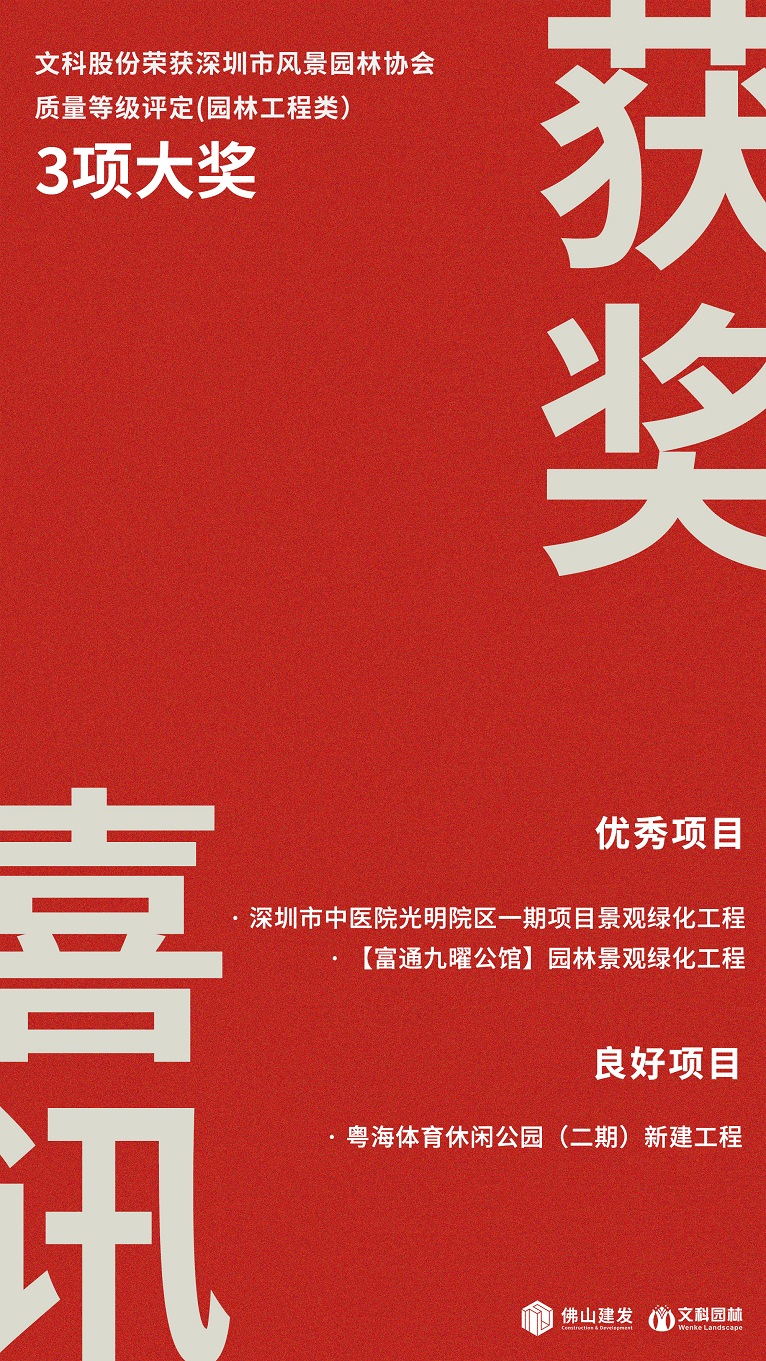 94e3f9a4-6078-4f79-b574-a0250d6a317a 94e3f9a4-6078-4f79-b574-a0250d6a317a