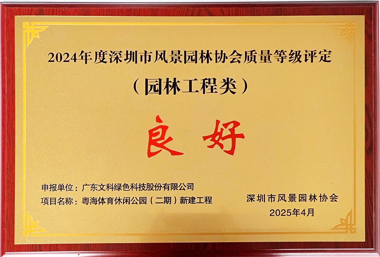 c9f75b45-d01d-4bd1-9e44-25b59b293247 c9f75b45-d01d-4bd1-9e44-25b59b293247