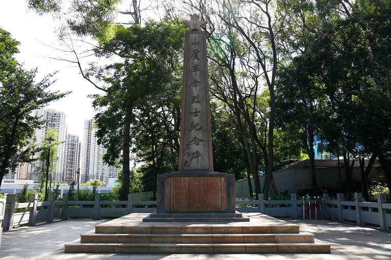 1ea5b268-8383-467c-87ac-03364b4ae016