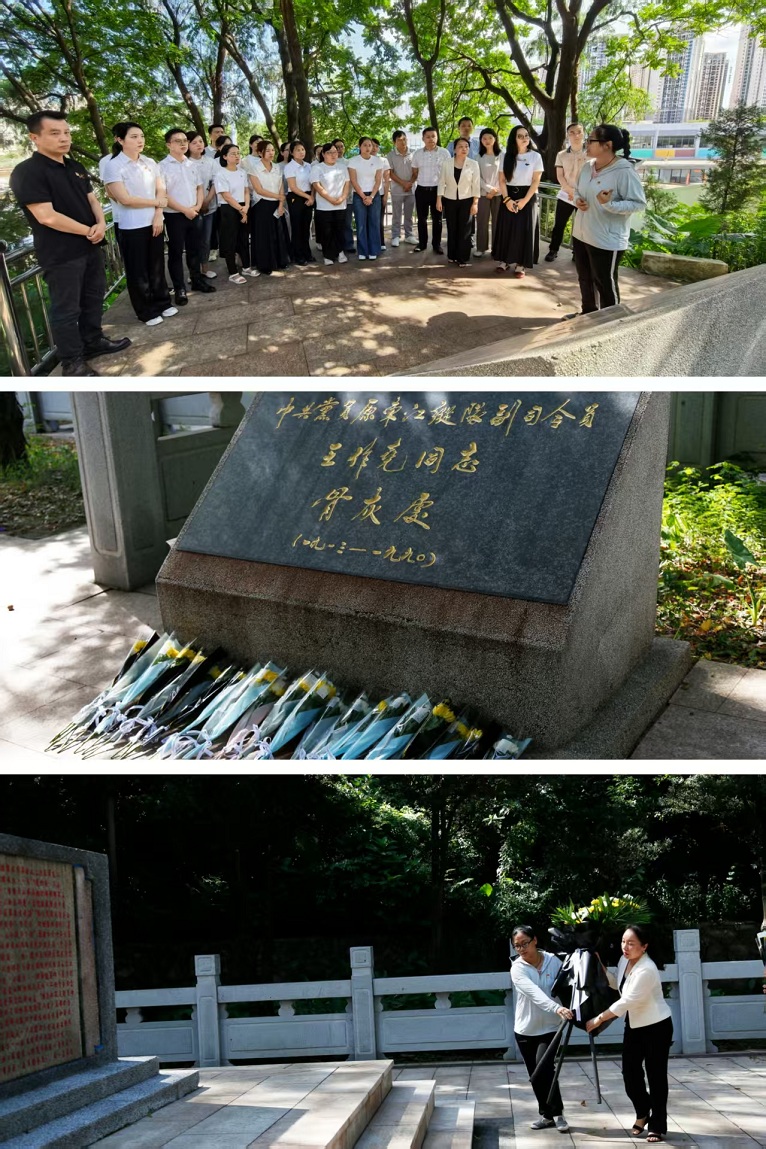 de03b04e-bdd6-4761-8d77-87aa6c152527