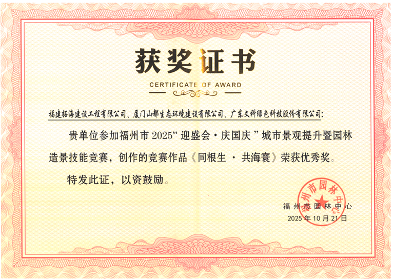 40ba3a37-ff92-4190-ba99-9f36789bb0dd