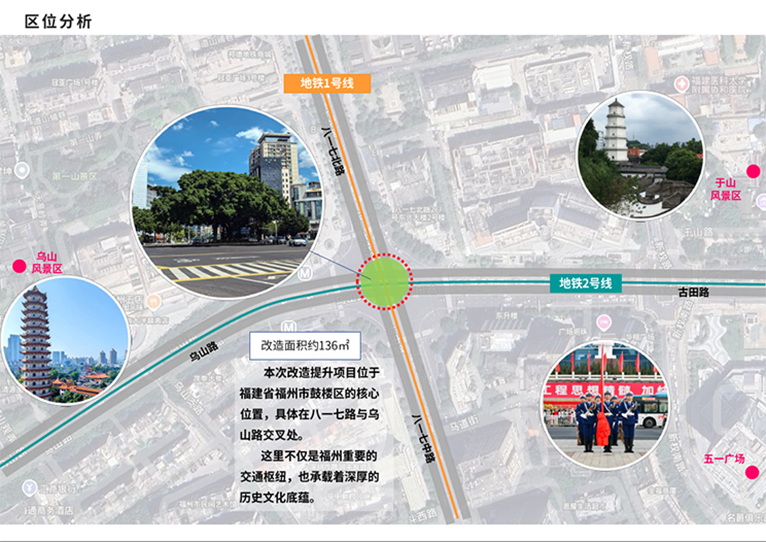 c2087d16-76e1-4013-8a28-c3a01d873848