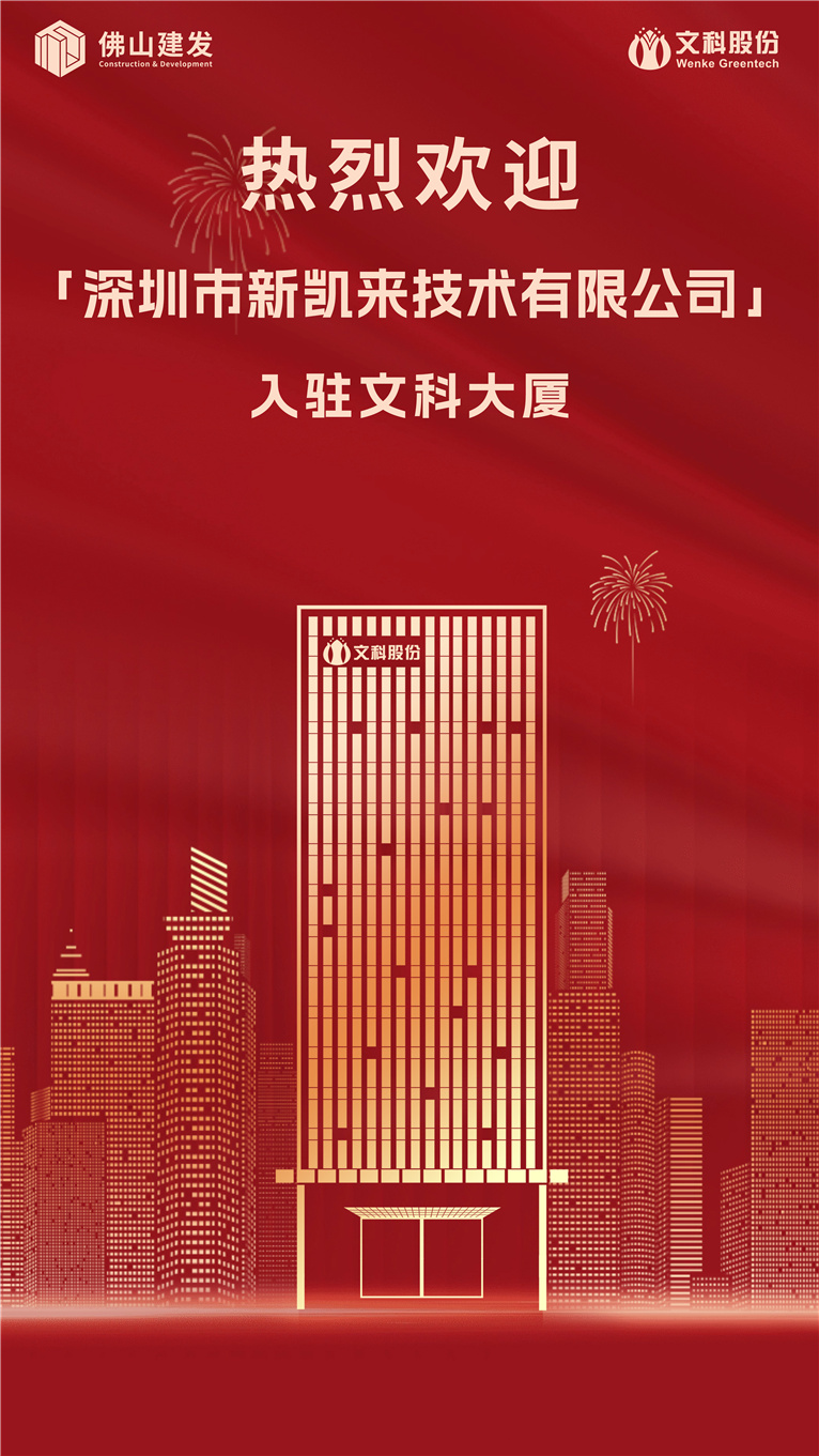 f89e7823-626b-4356-9a6b-59e8f5c4513e