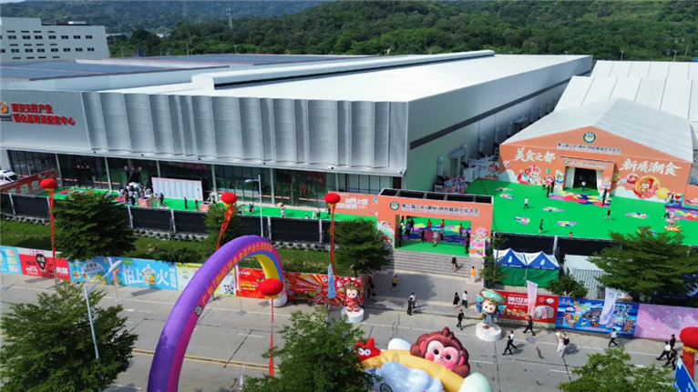 f0378c48-8635-41a6-9c86-f13d1f7effbc