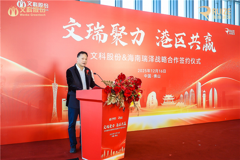 6e04d0d2-a638-4d9b-8c03-960dd11287ac