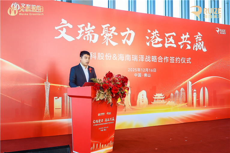 ce00ca8a-5d46-47b0-b55f-033cbacb2263