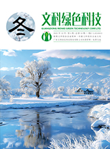 662ee57a-5a31-4a75-bc72-8f376f4edc2a