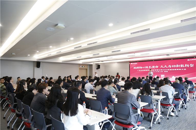 2c7b9ff3-5673-4525-90e3-f5e0bfc4b76e