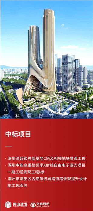 46cda105-383c-4d26-a3d2-d5ad4275a46f