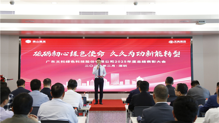 94e6bace-c28b-42d3-b86b-e892a9d3530b